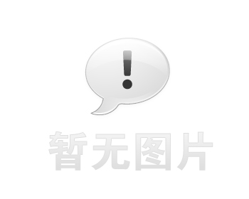 3044永利科技2017年自行监测方案